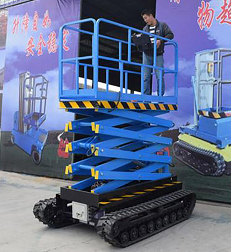 自行式升降機