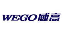 威高（gāo）集團有限公司